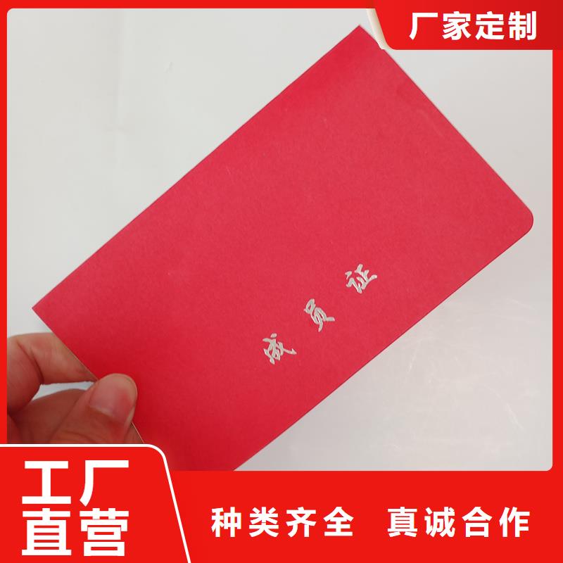 用心细节