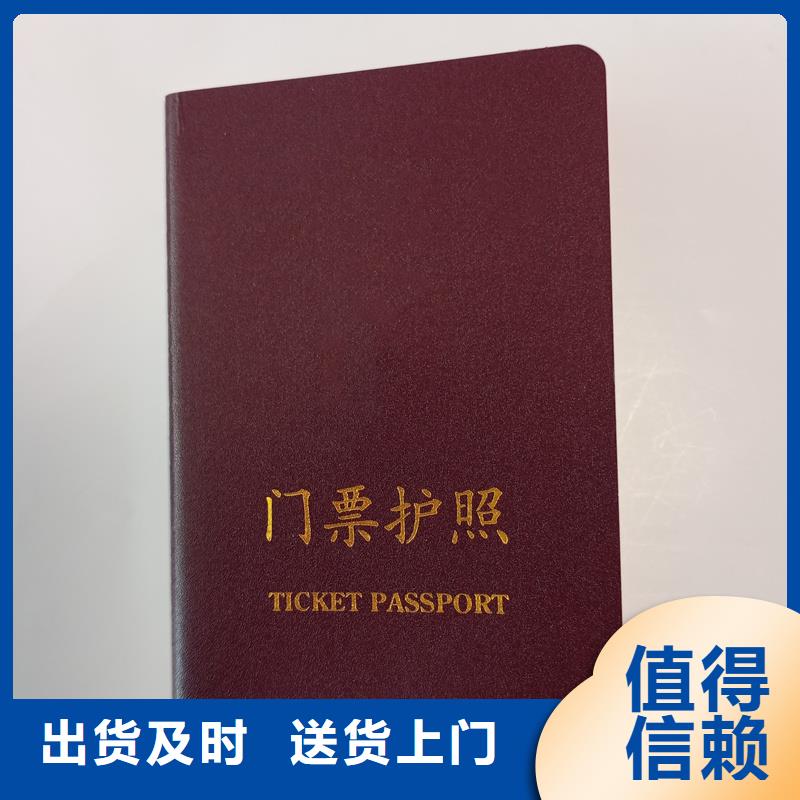 老品牌厂家