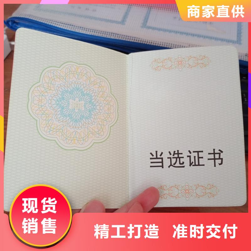 源头厂家来图定制