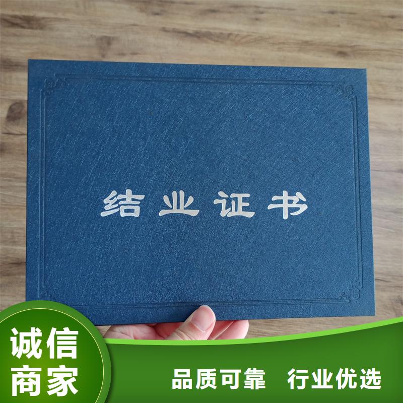 封皮制作封面印刷价格