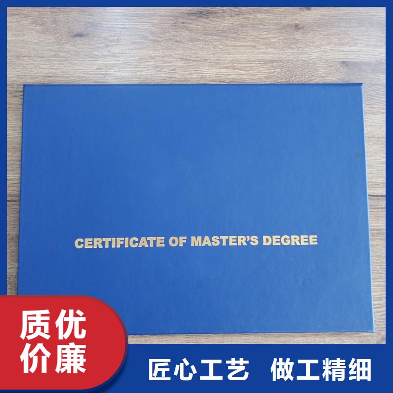 源厂直销