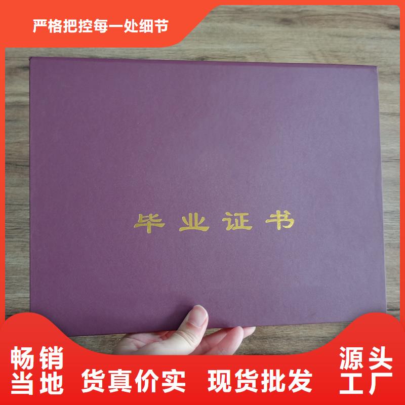 【合作协议书印刷】一站式采购方便省心