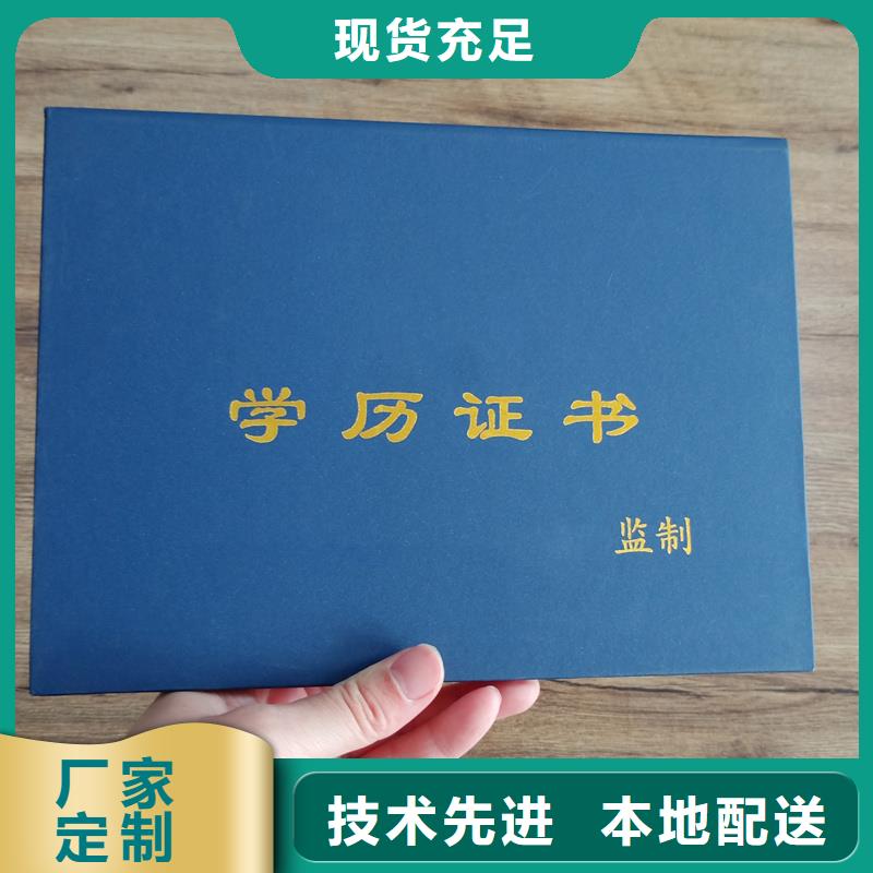 主推产品