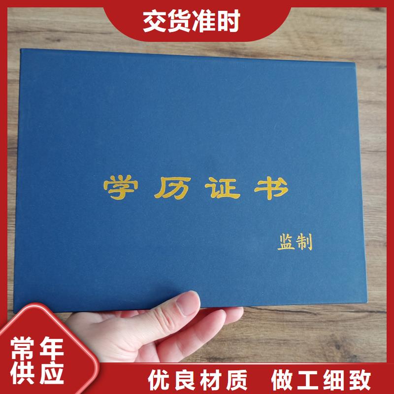 多种规格供您选择