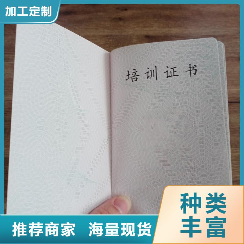 厂家大量现货