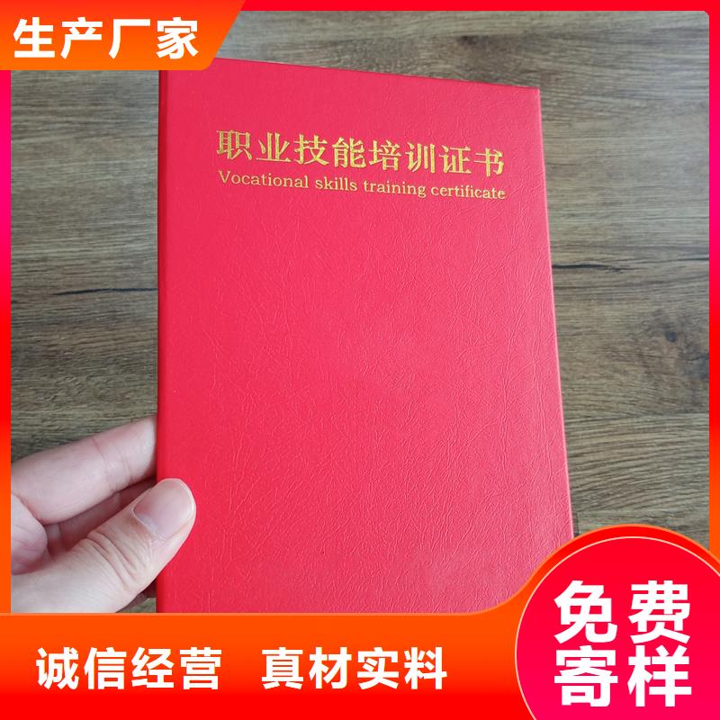 主推产品