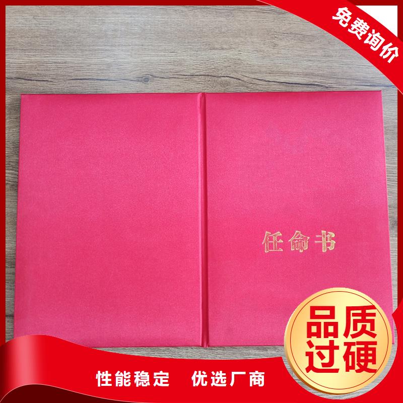 厂家大量现货