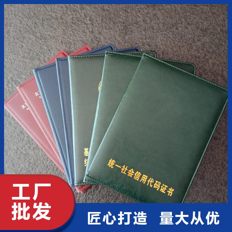 注重细节