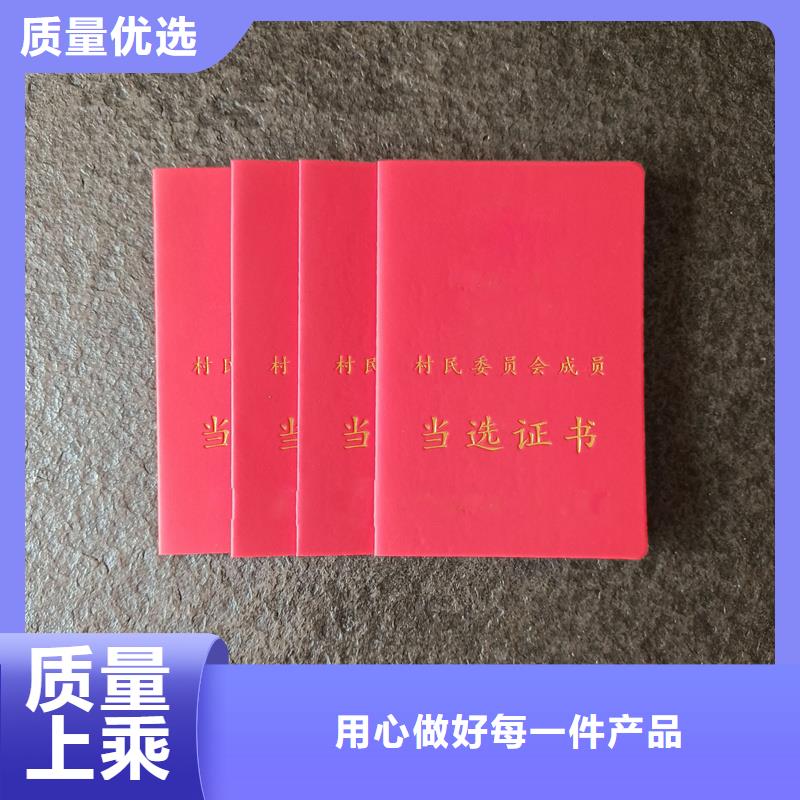 多种规格供您选择