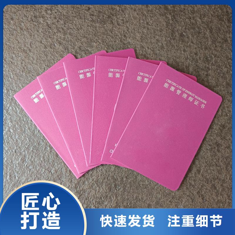 老品牌厂家