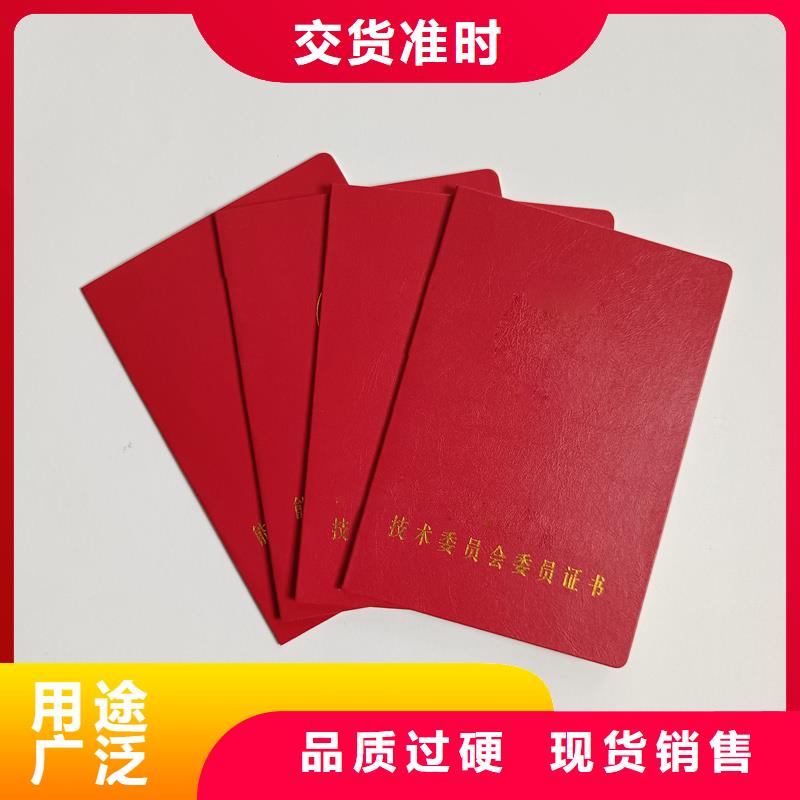 满足客户需求