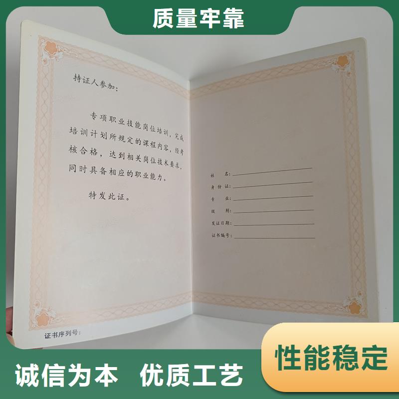 实力优品