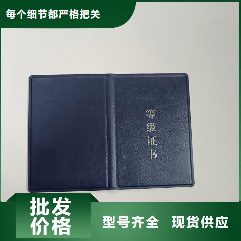 满足客户需求
