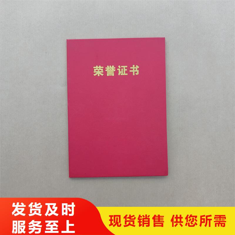  源厂直销
