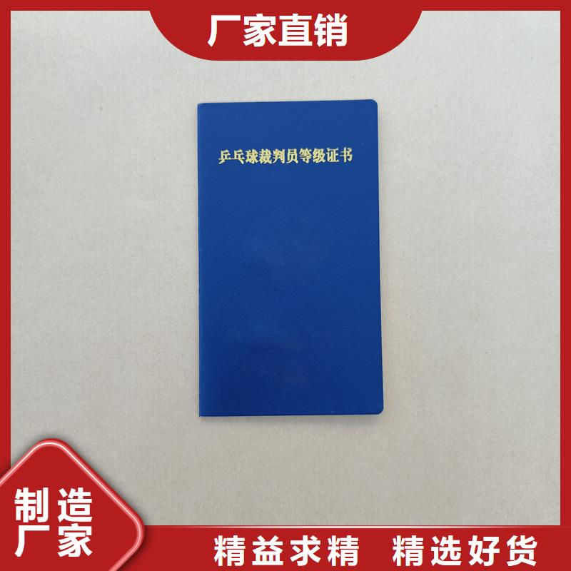 厂家大量现货