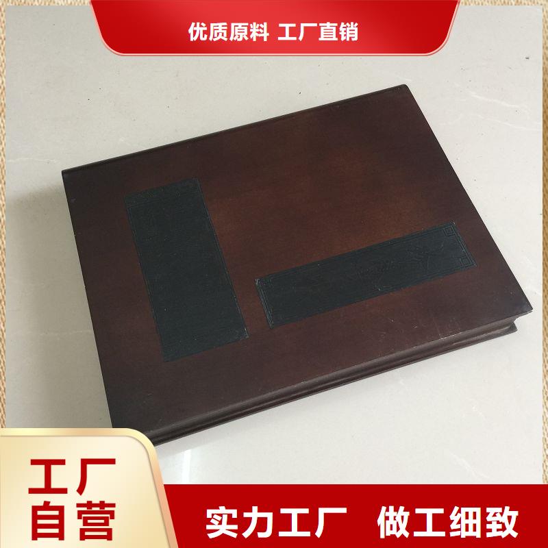 木盒N年专注
