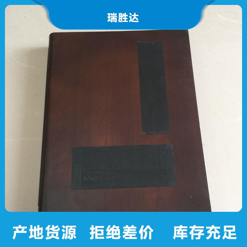 木盒多种规格可选