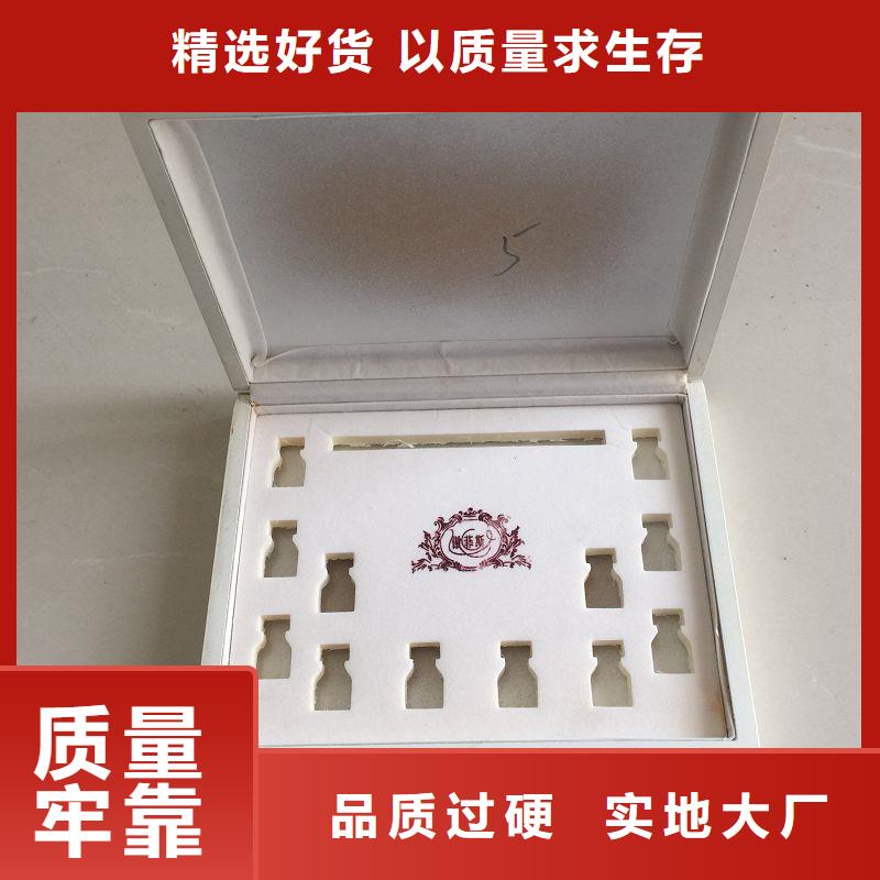 木盒一站式服务