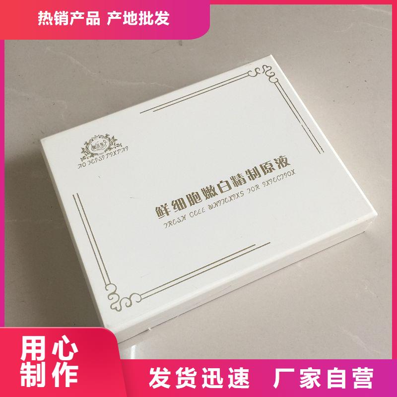 木盒多种优势放心选择