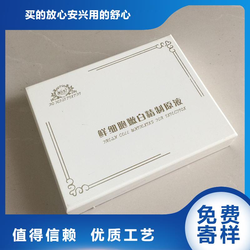 木盒按需定制