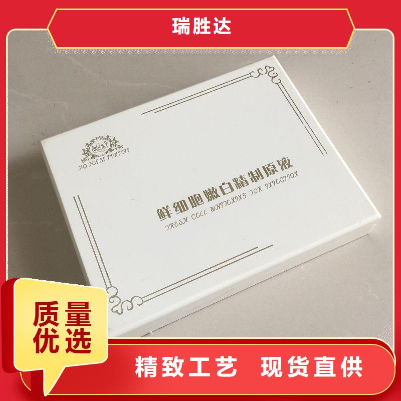 木盒材质实在