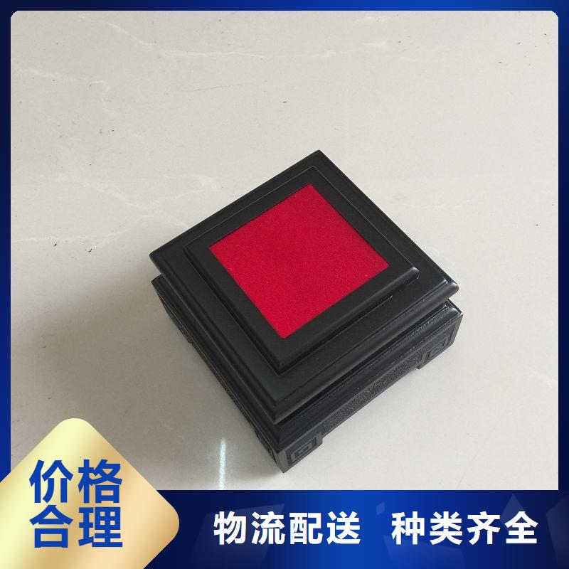 木盒质检严格