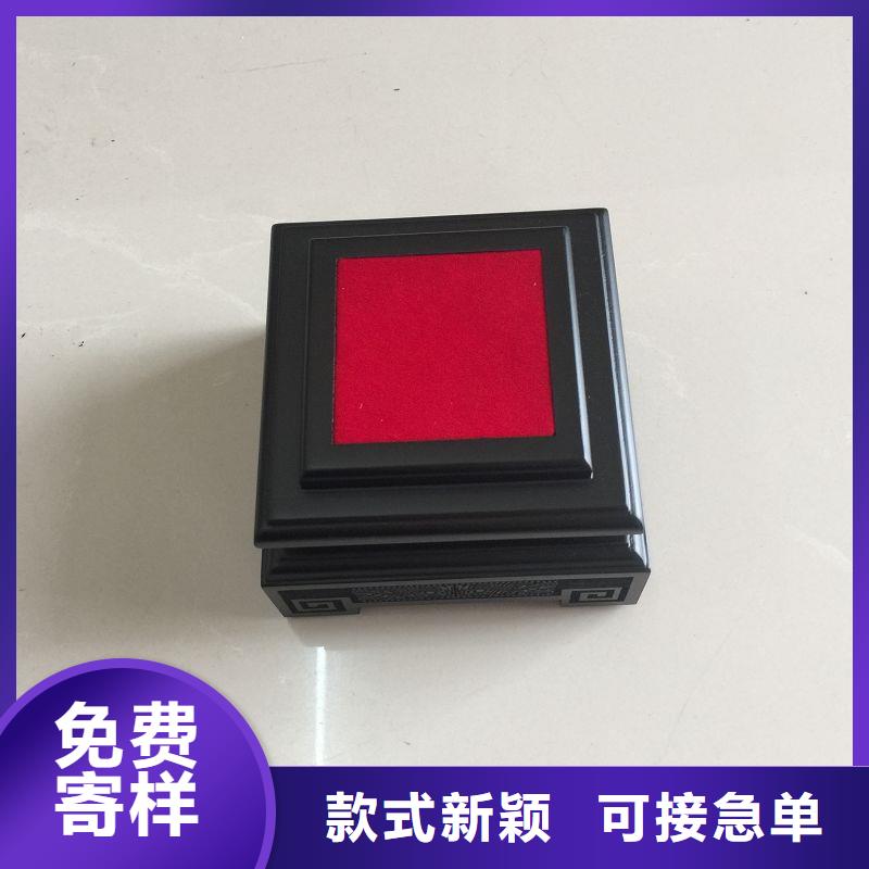 木盒按需定制