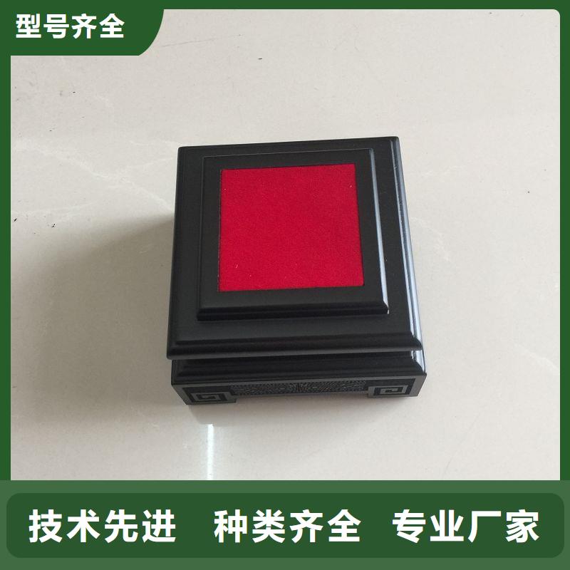 木盒真诚合作