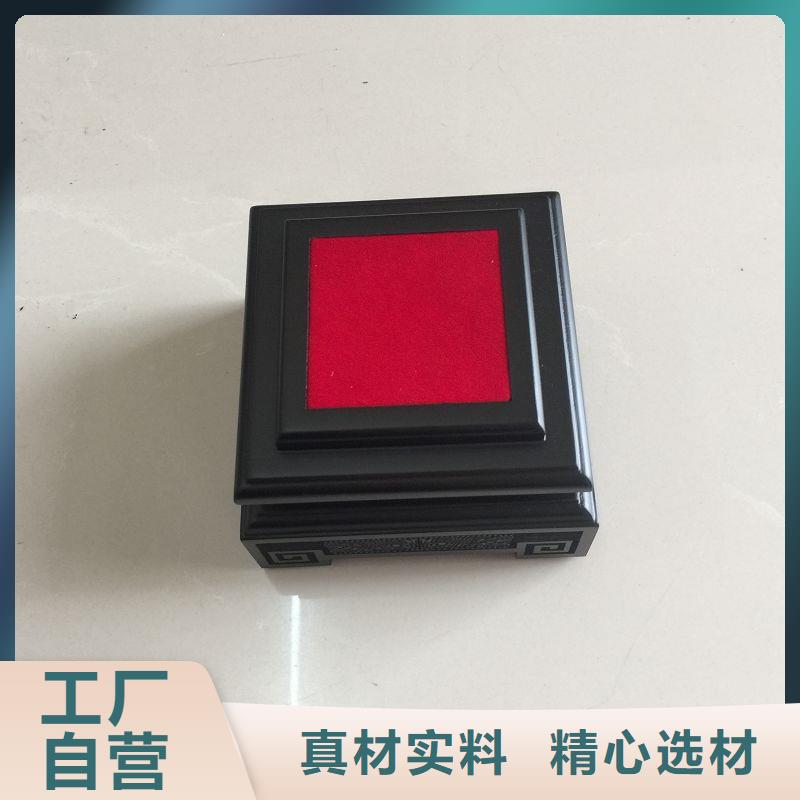 木盒检验报告防伪纸联系厂家