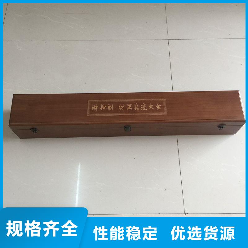木盒我们更专业