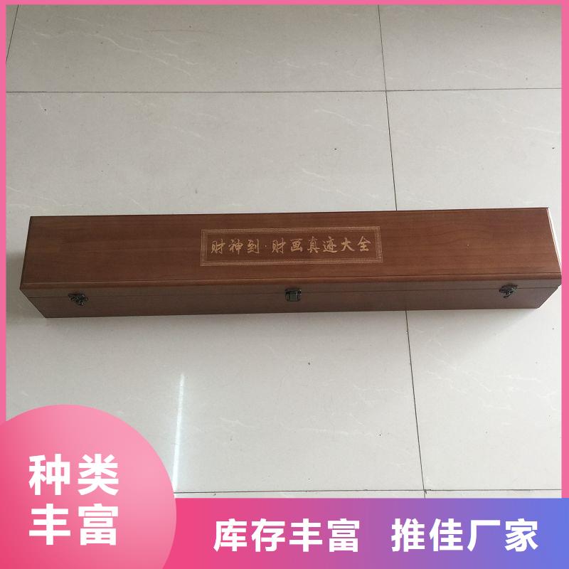  木盒快速物流发货