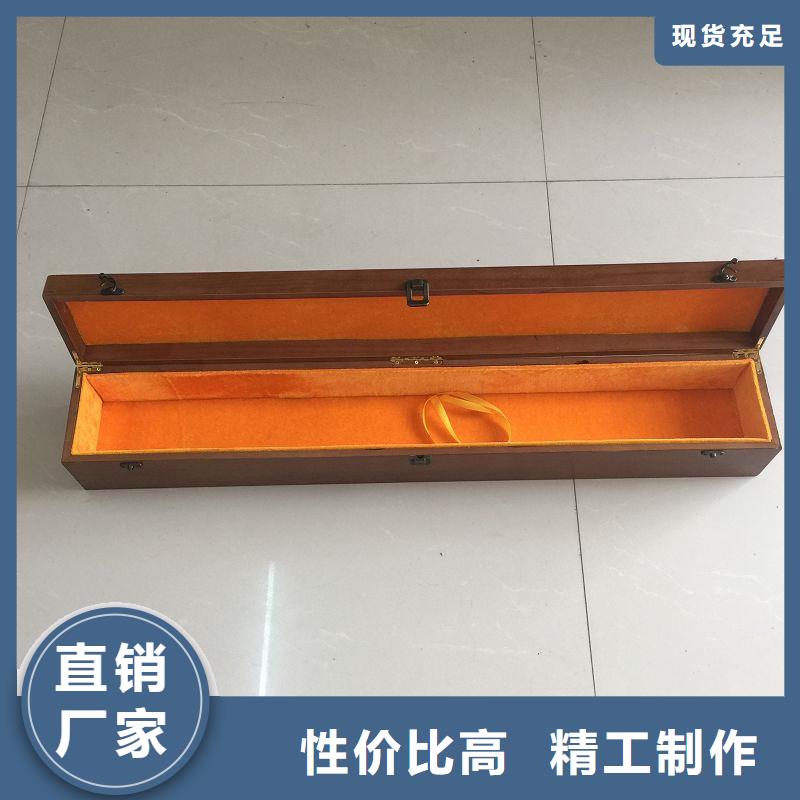  木盒工艺精细质保长久