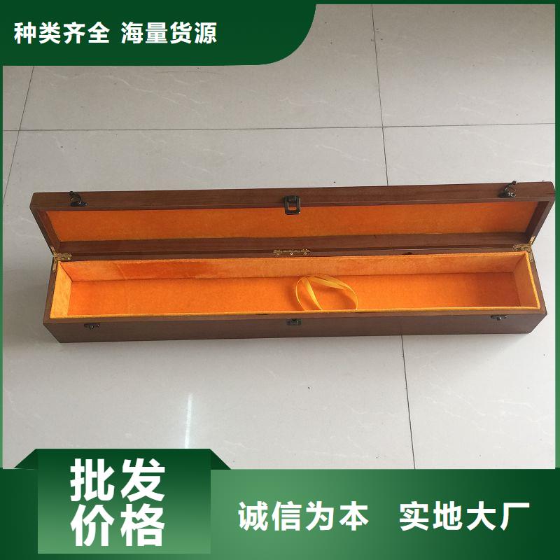 木盒用心细节