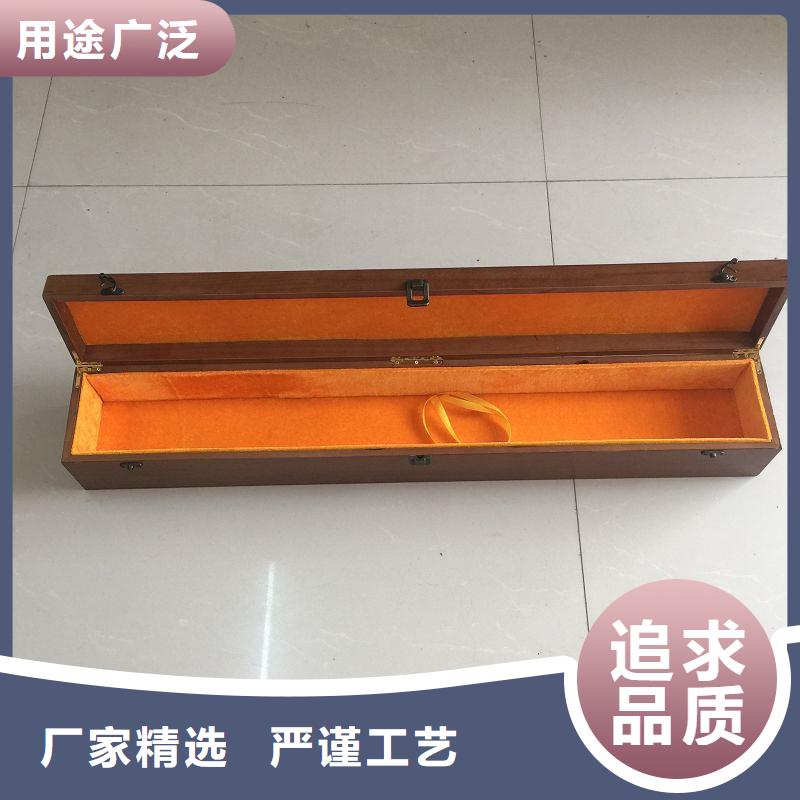  木盒免费回电