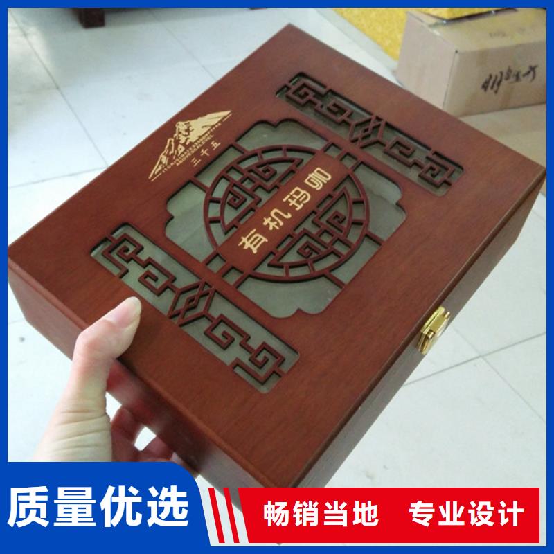 木盒茶包装生产厂家高档木盒制作