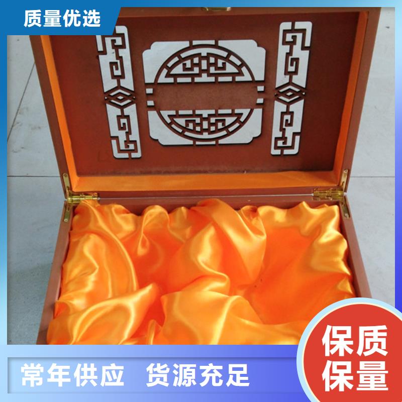 木盒茶包装生产厂家高档木盒制作