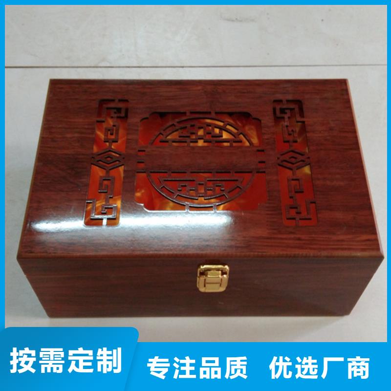 石英石木盒订做木盒价格