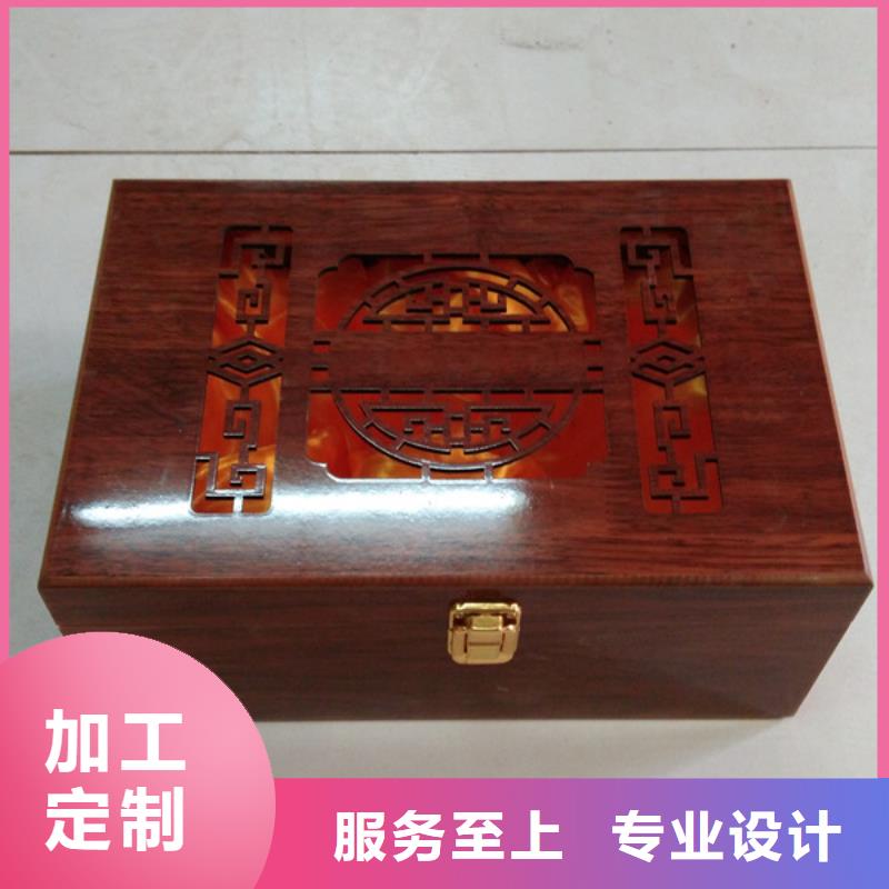 水晶木盒制造茶叶木盒供应商