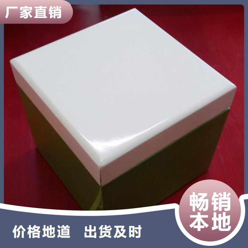 水晶木盒制造茶叶木盒供应商