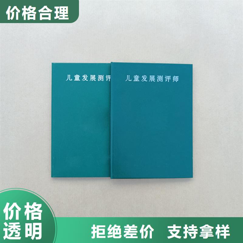 快捷的物流配送
