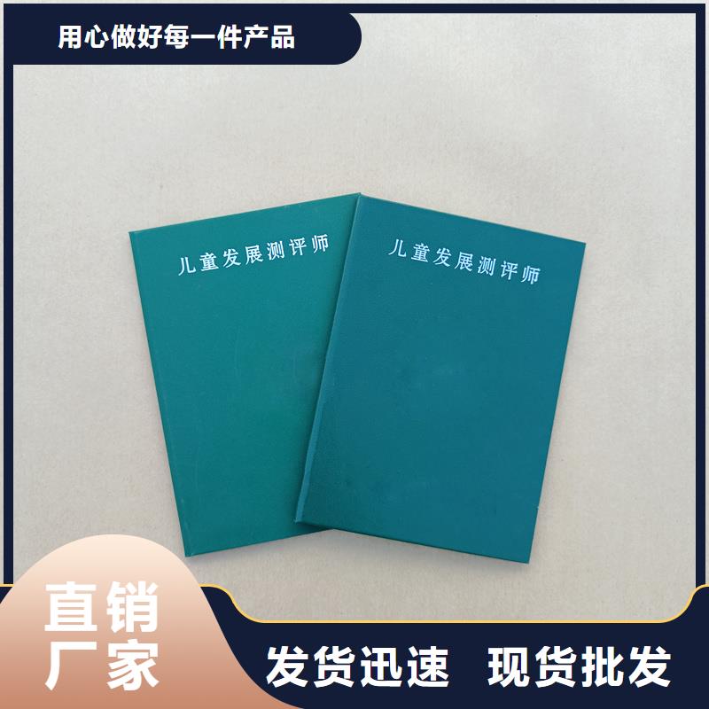  一周内发货