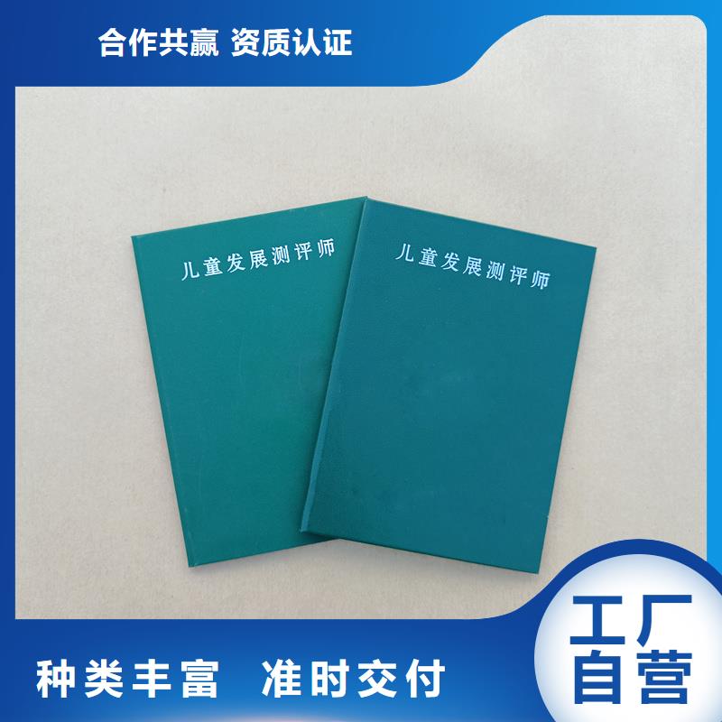源头厂家经验丰富