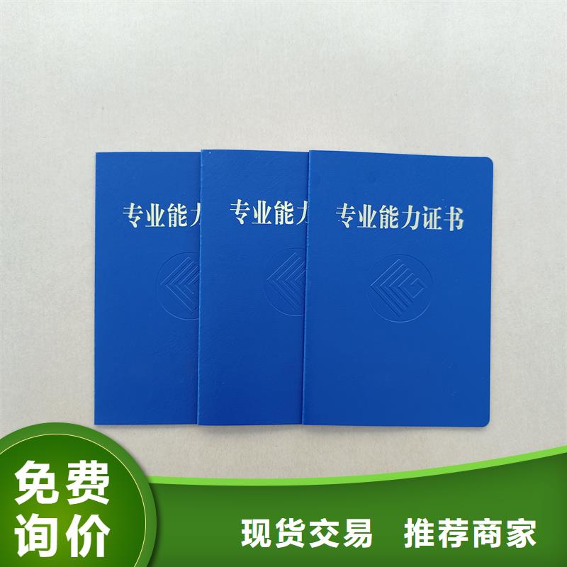 追求细节品质