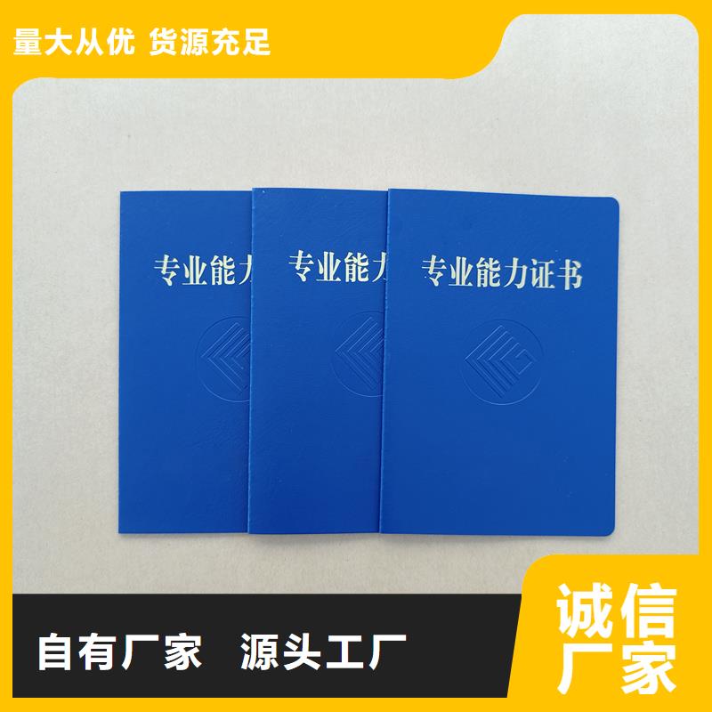 一周内发货
