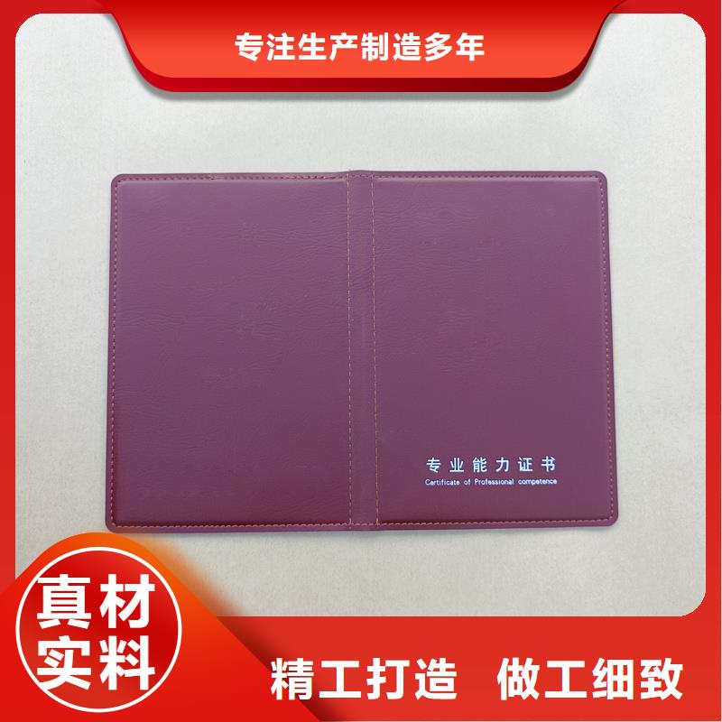 今日新品