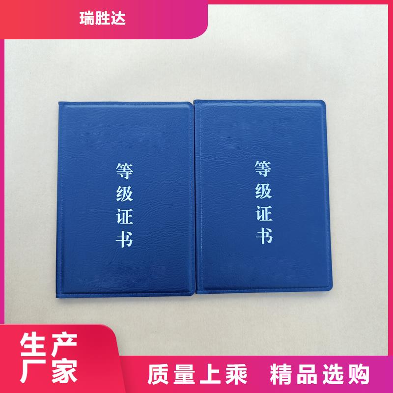 快速物流发货
