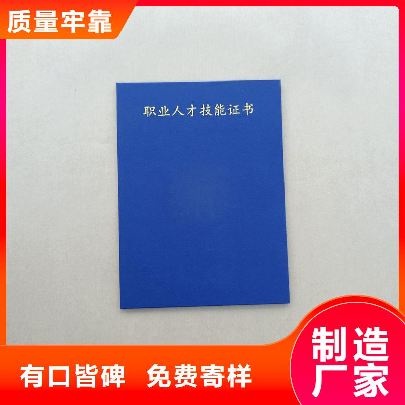 防伪线纸专注产品质量与服务