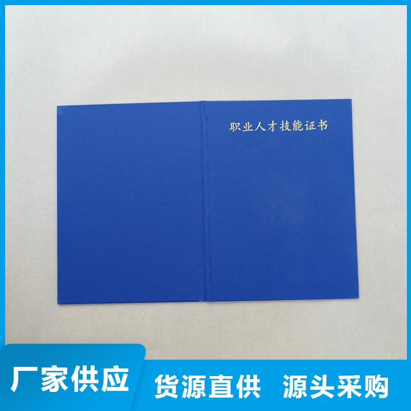 N年生产经验