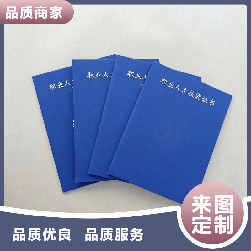 量少也做