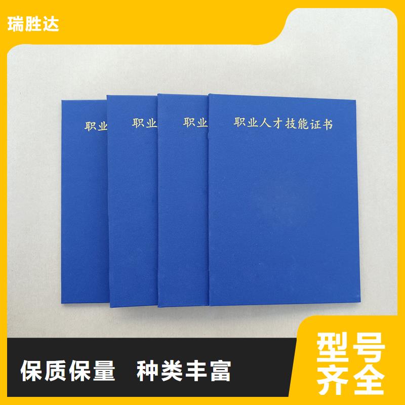 使用寿命长久